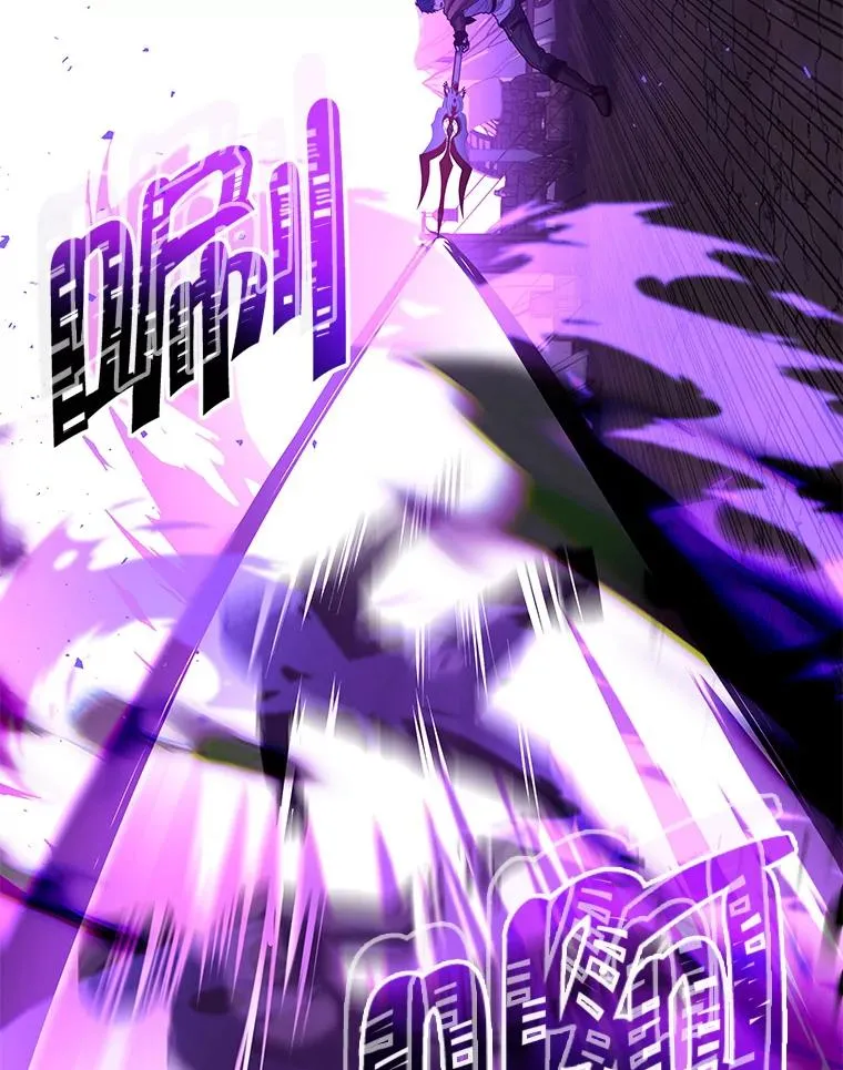61.遇袭（2）82
