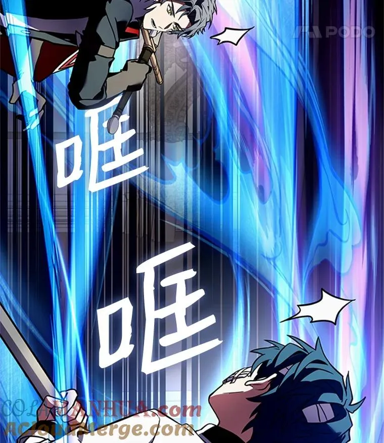 22.鸿门宴84