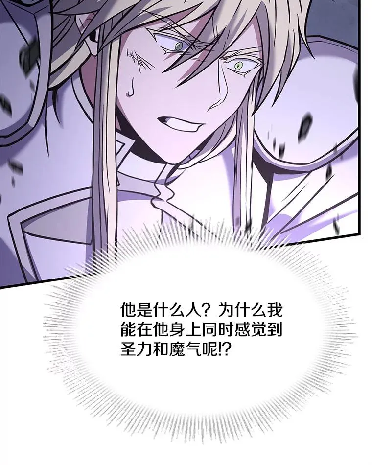 65.自己选择的路67