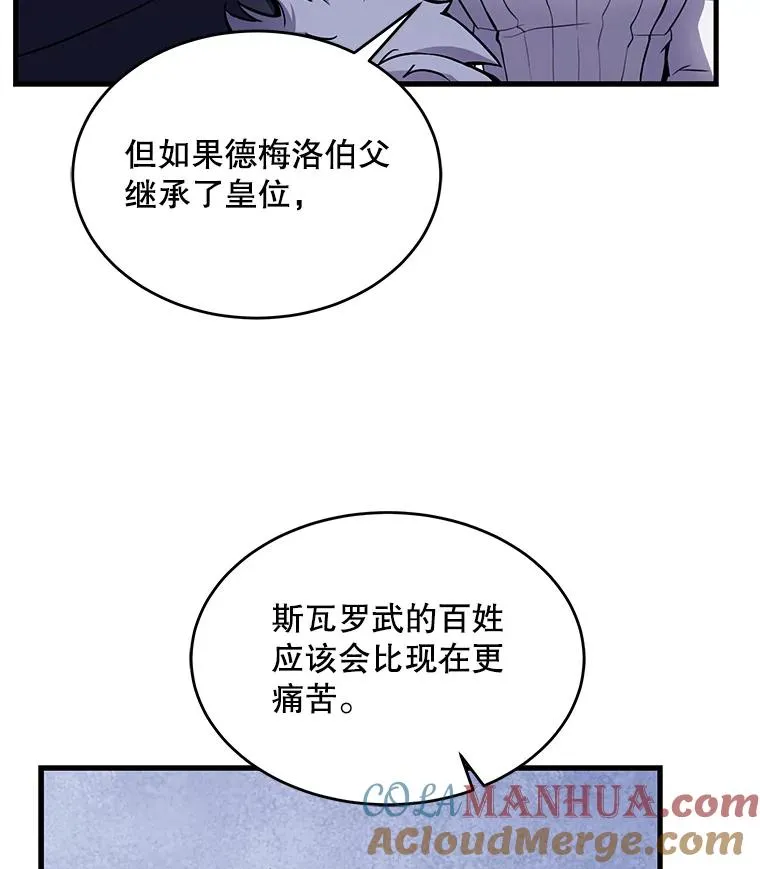 48.价值40