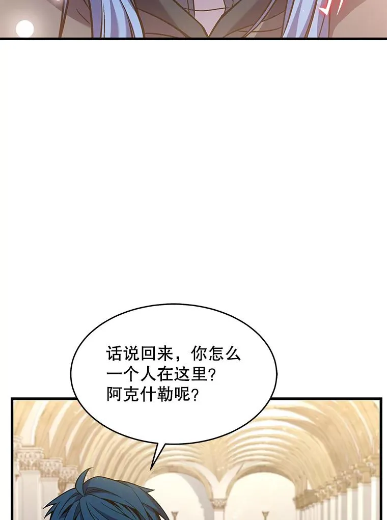 72.定制雷朋26