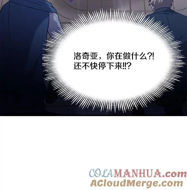 72.定制雷朋12