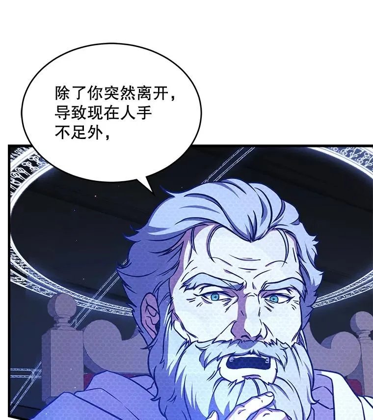48.价值79