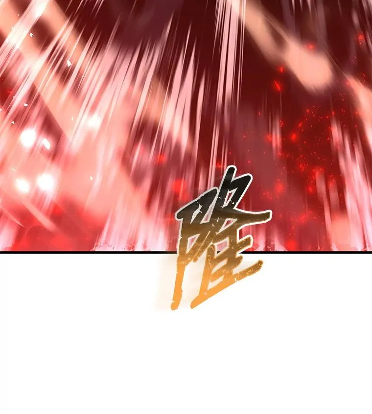 18.遭遇突袭113