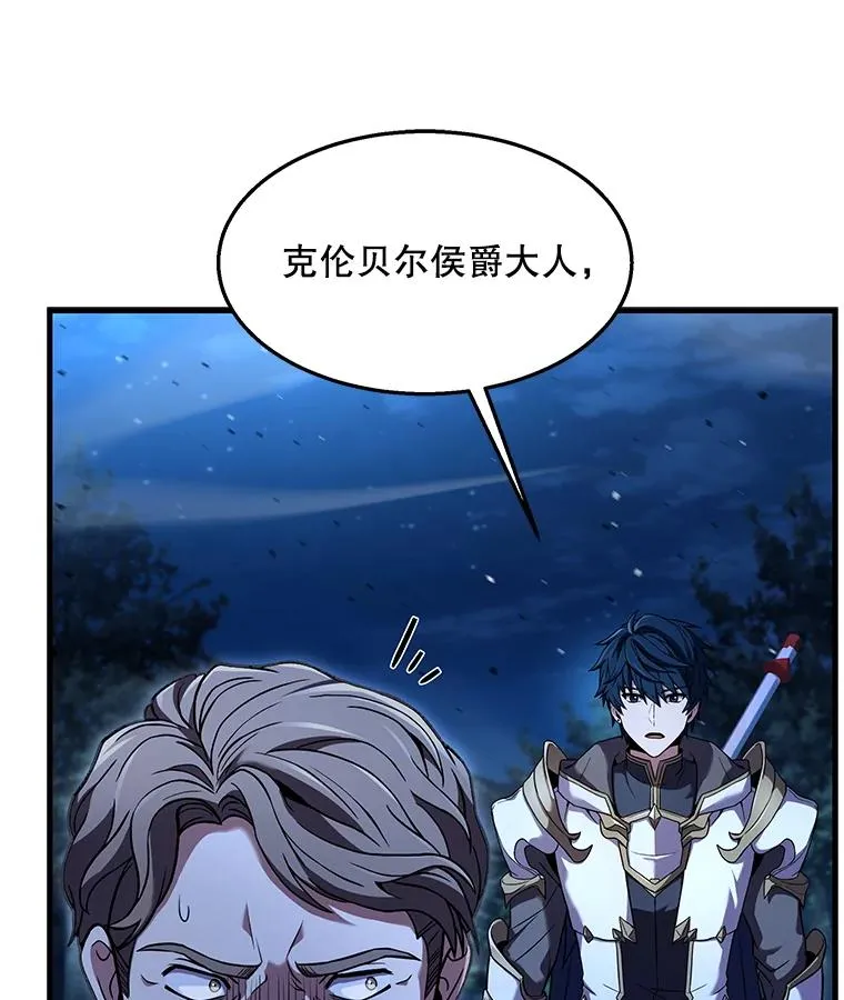 89.选择46