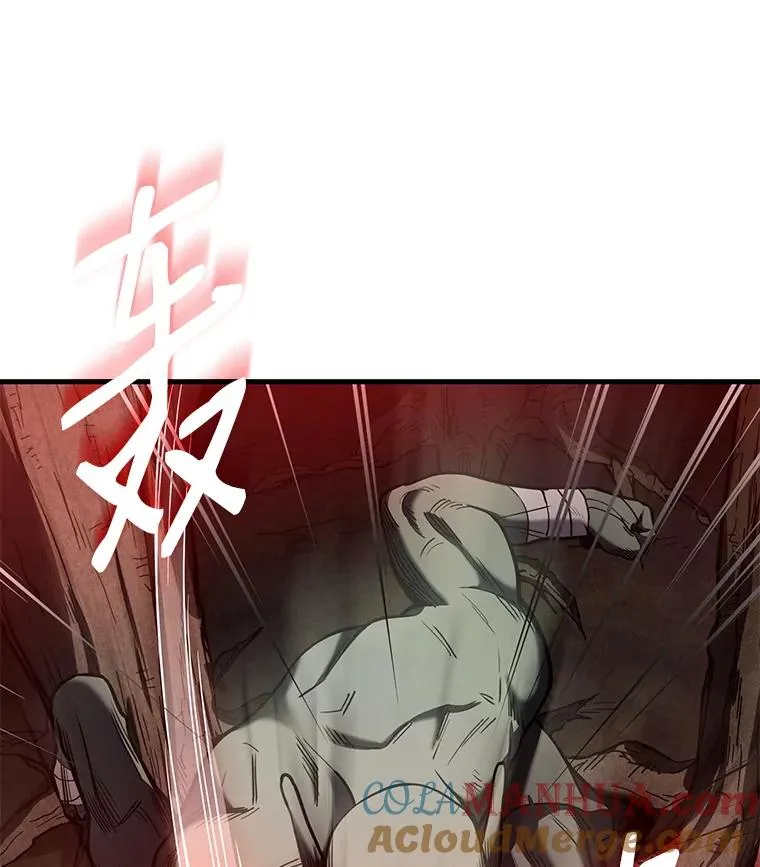 17.寻找太古石80