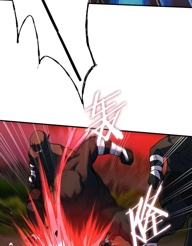 19.魔剑师出世57