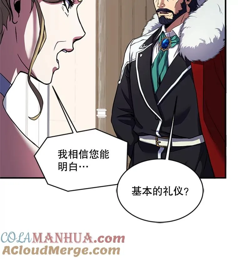 23.夏萝的礼物36