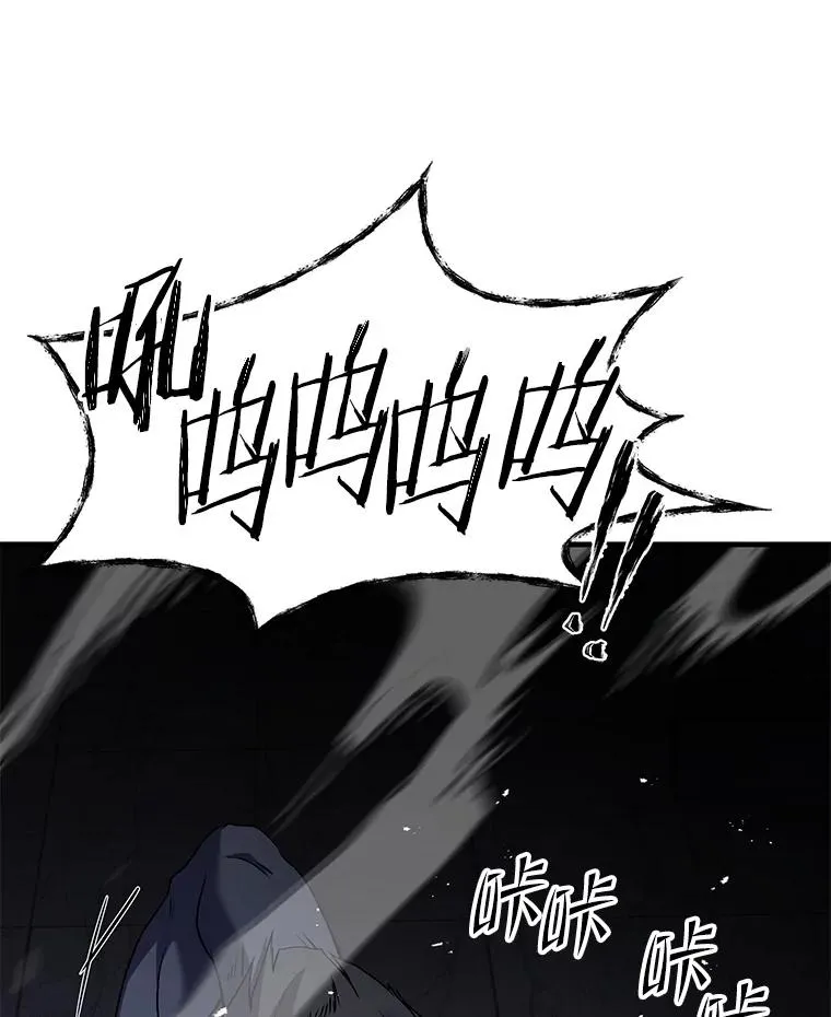 63.皇帝的阴谋141