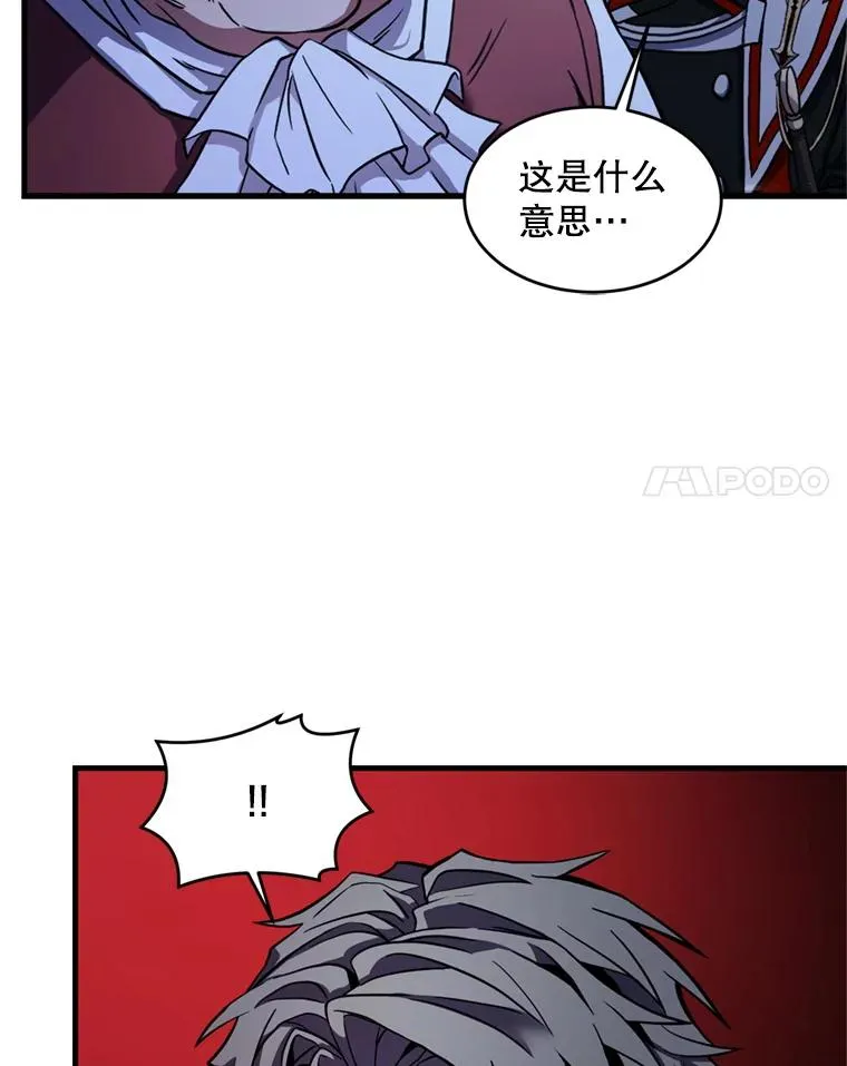 21.凯旋27