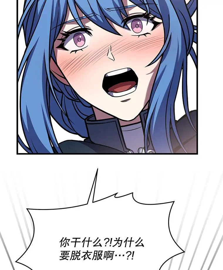 72.定制雷朋133