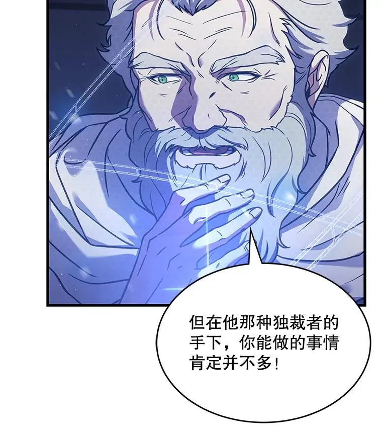 48.价值86
