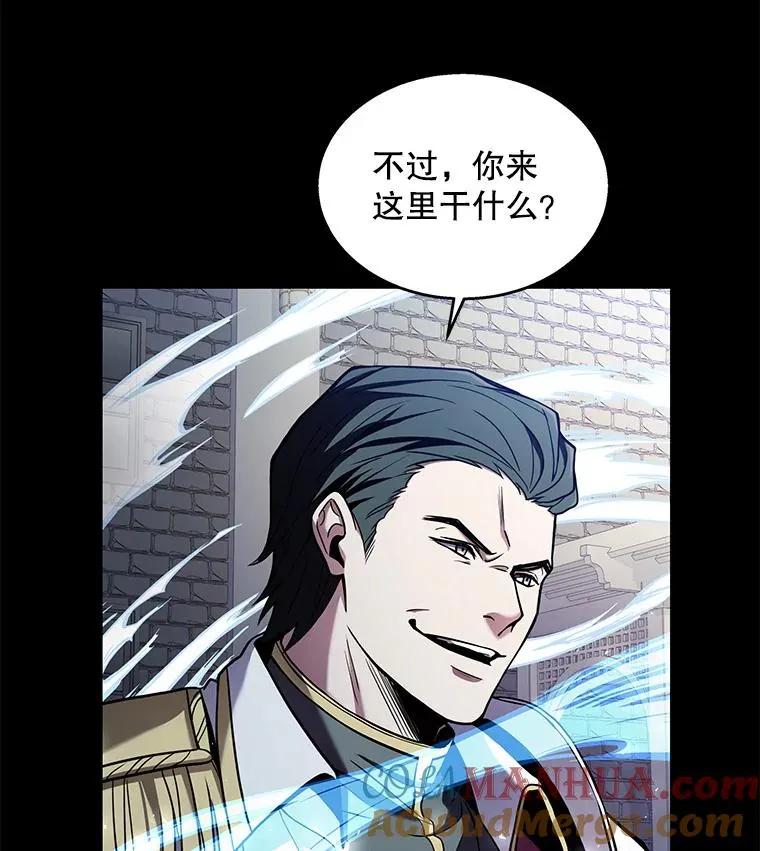 12.再见“旧友”12