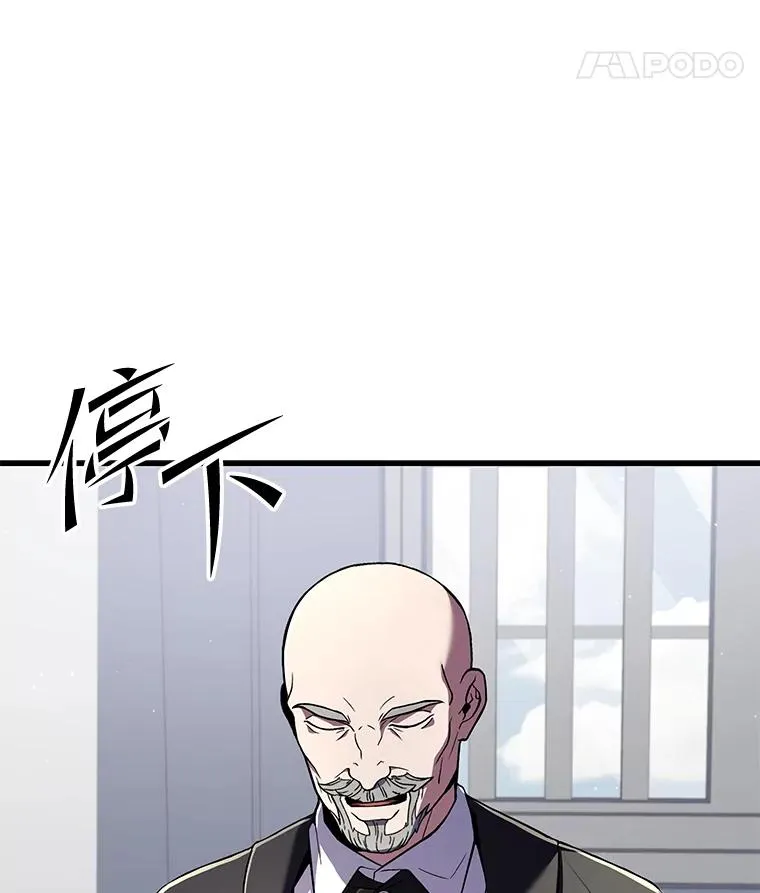 50.身世之谜22