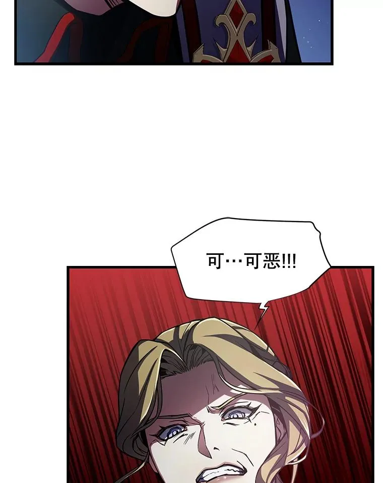 9.对练7