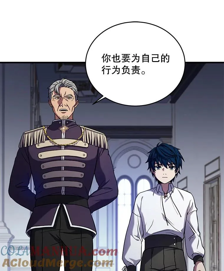 45.转机12