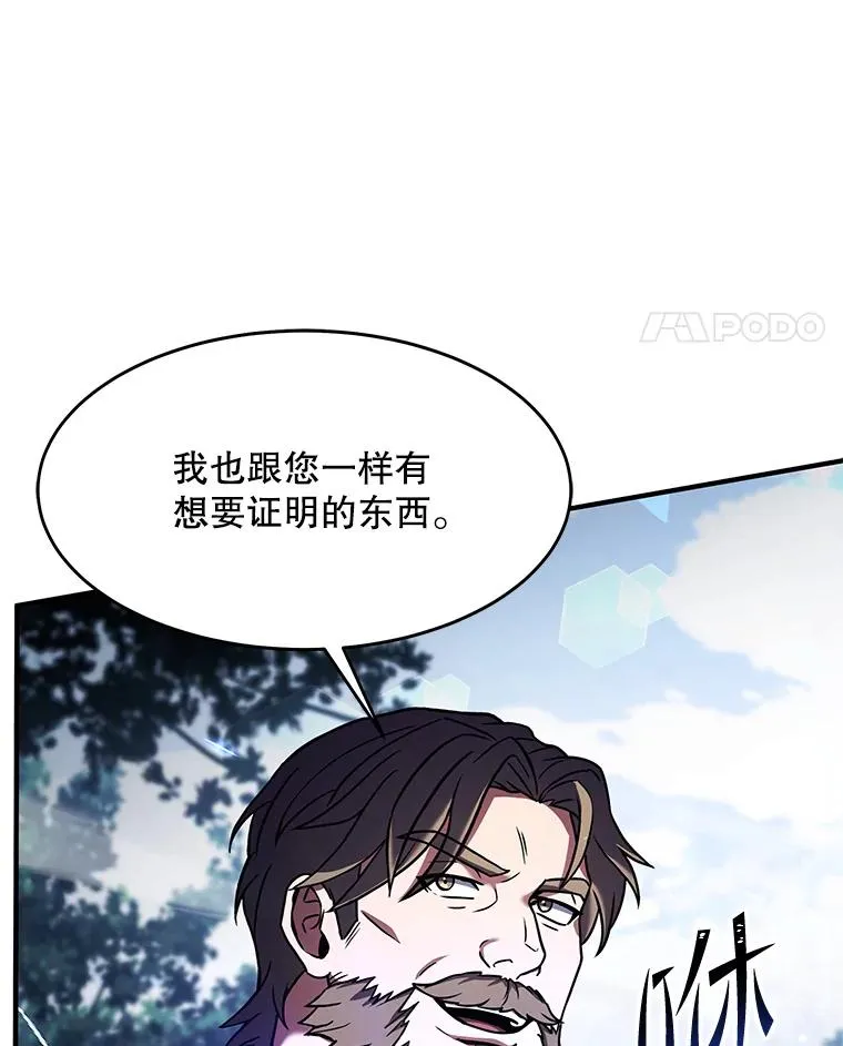 68.结冰的江面14