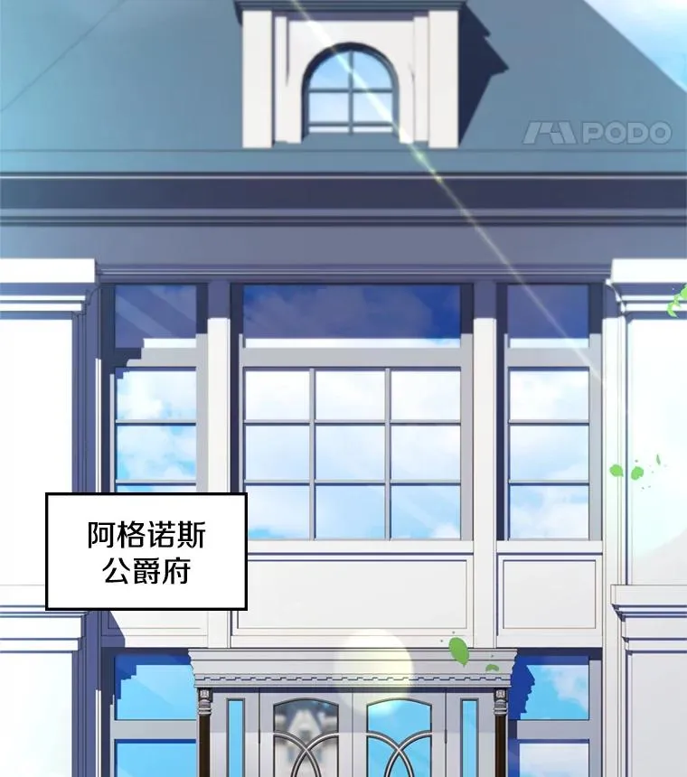 21.凯旋41