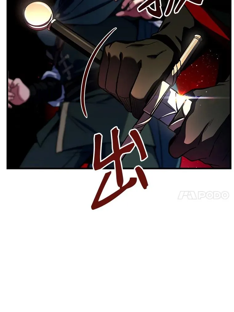 3.传闻55