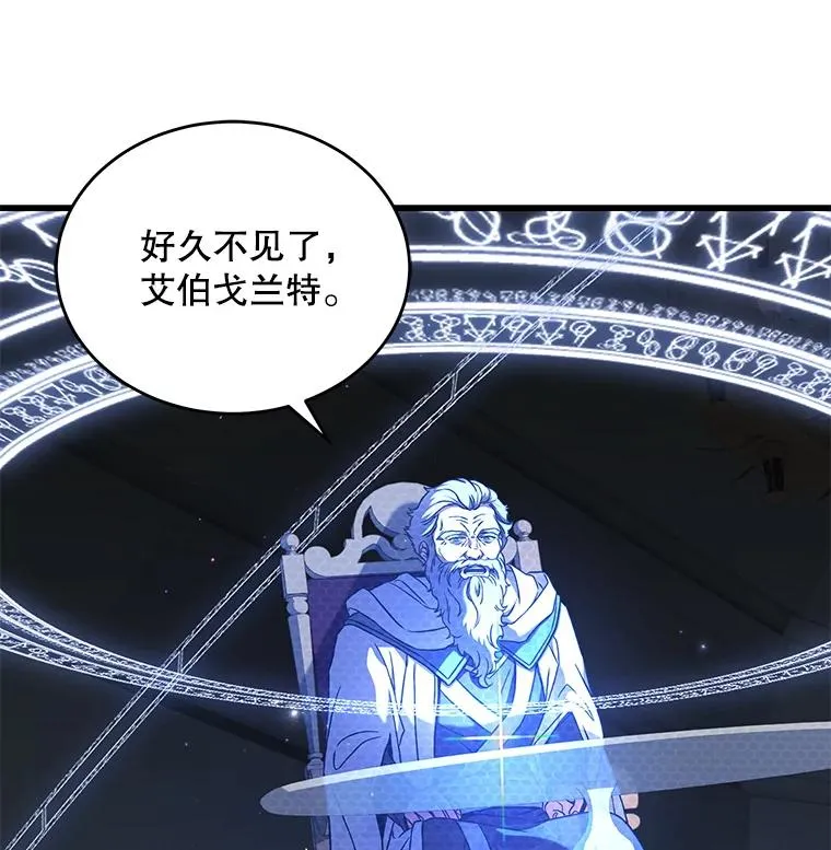48.价值77