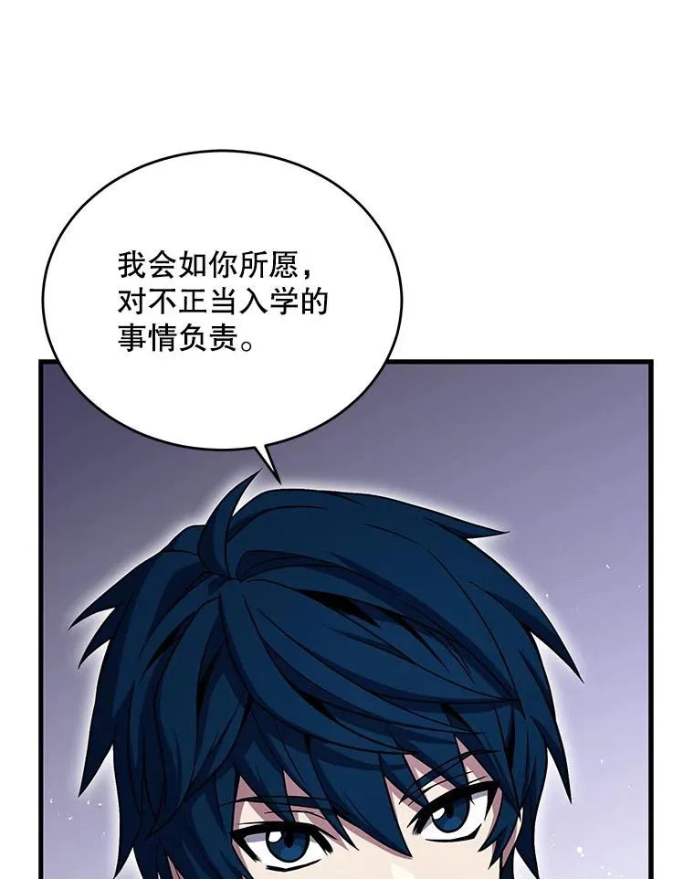45.转机27