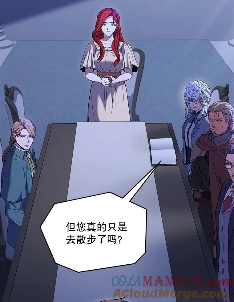 79.间谍112