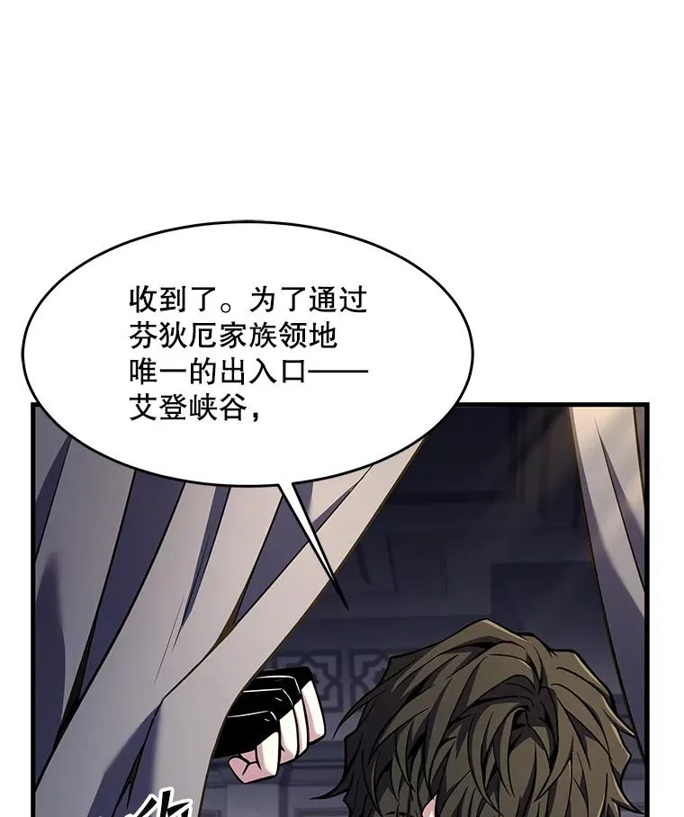 76.决赛109