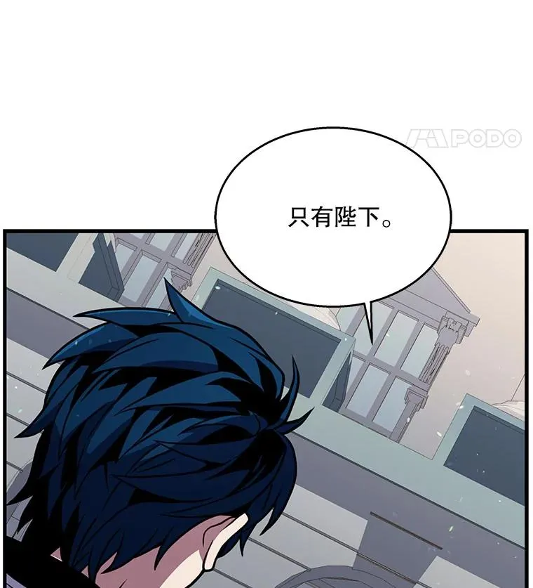 12.再见“旧友”50