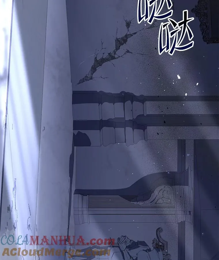 63.皇帝的阴谋112