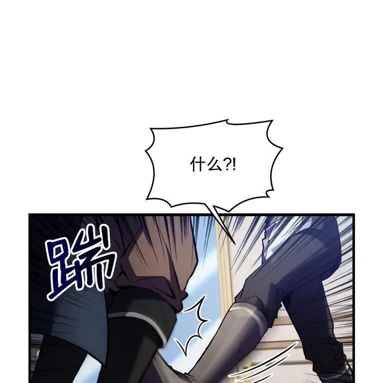 28.讨回戒指11