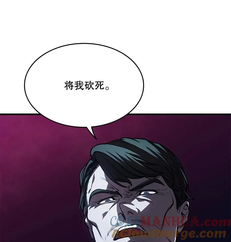 1.背叛73
