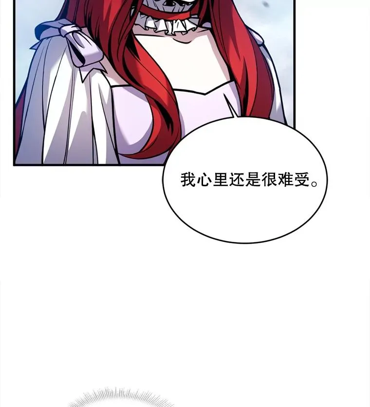 21.凯旋69