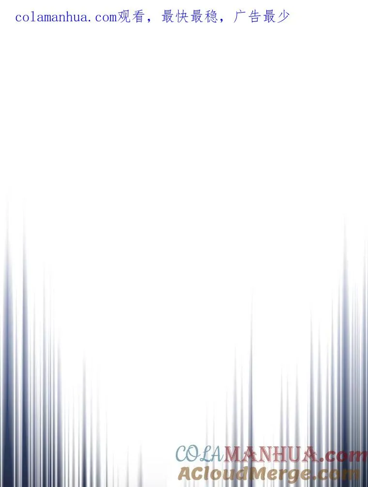 83.费里城0