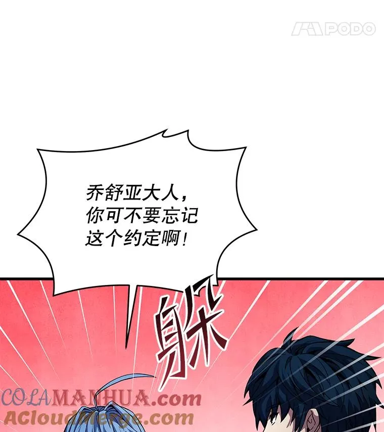 72.定制雷朋128