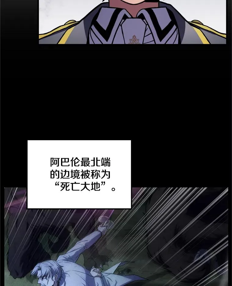 33.布伦托的力量10