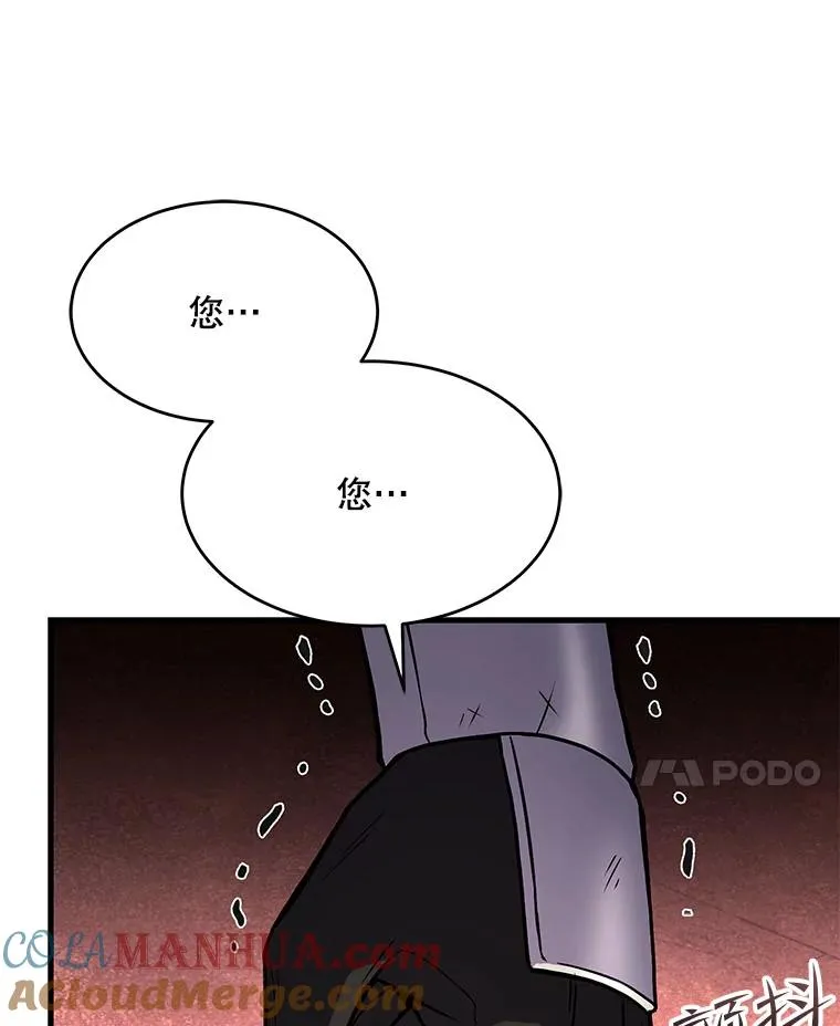 56.计划开始72