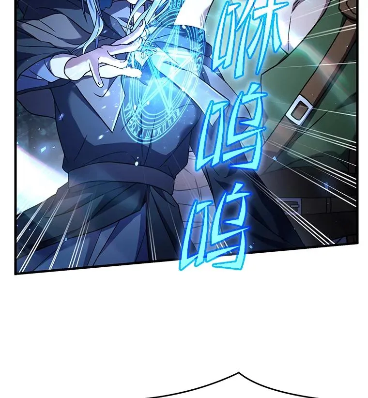 89.选择16