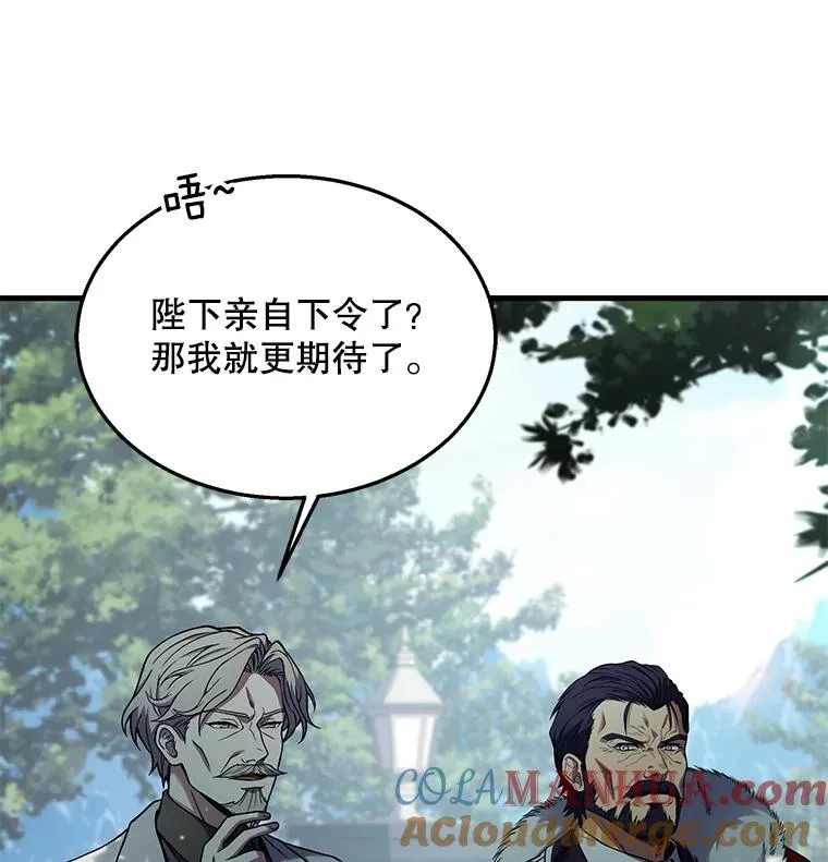 44.学生抗议45