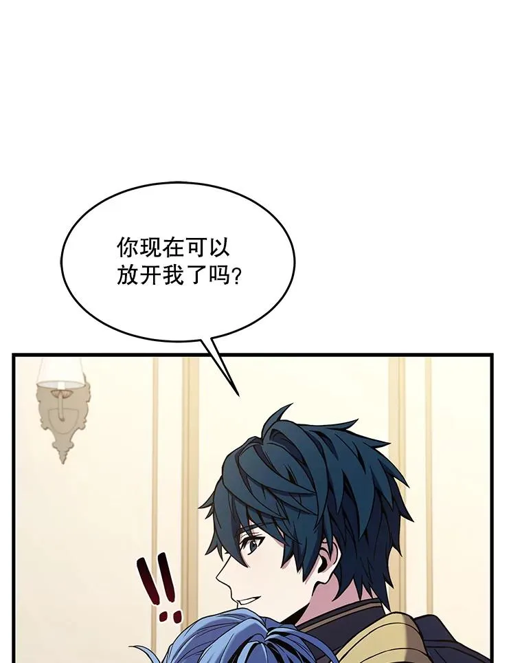 72.定制雷朋126