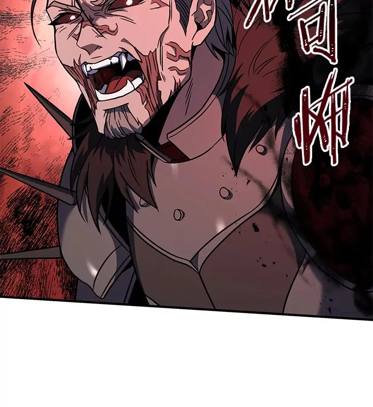 65.自己选择的路82