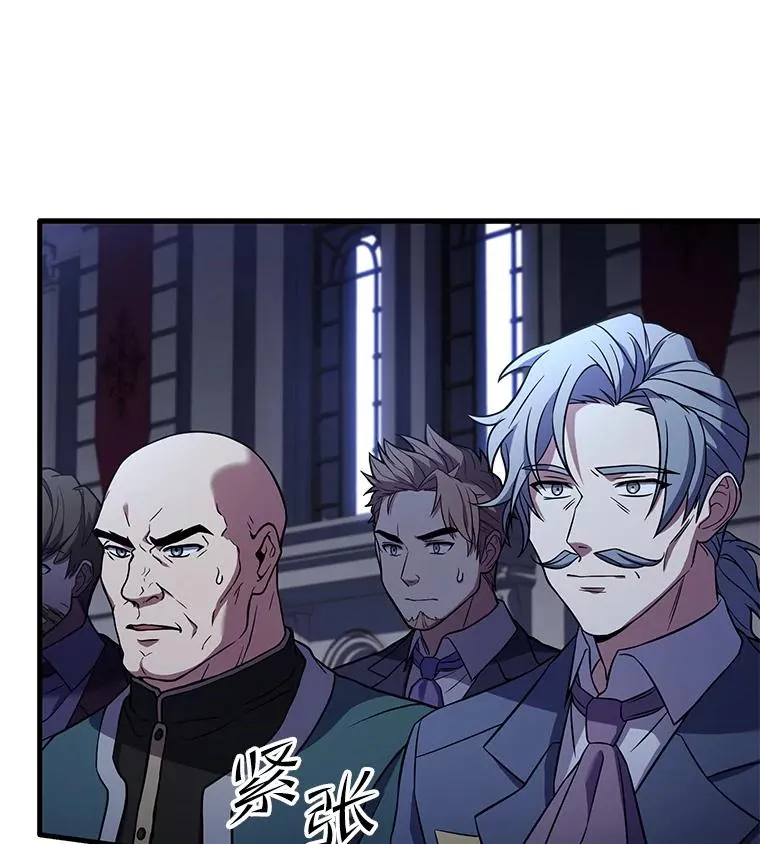 57.大师战6