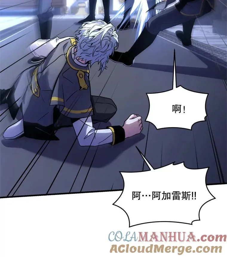 32.课堂上的争论28