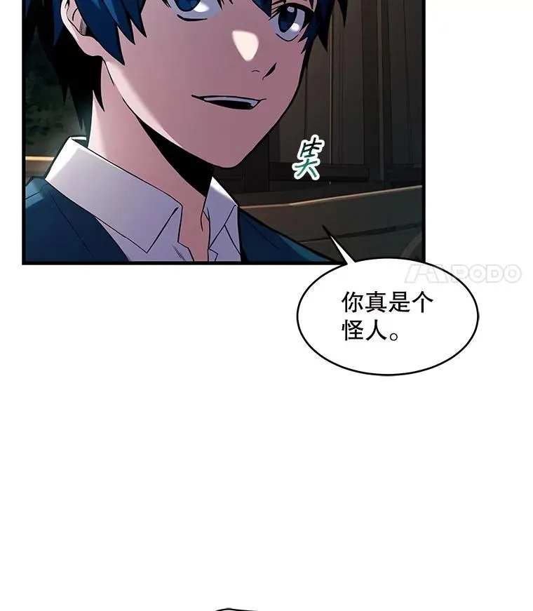 5.跟踪61