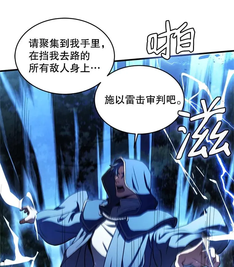 30.寻找布伦托67