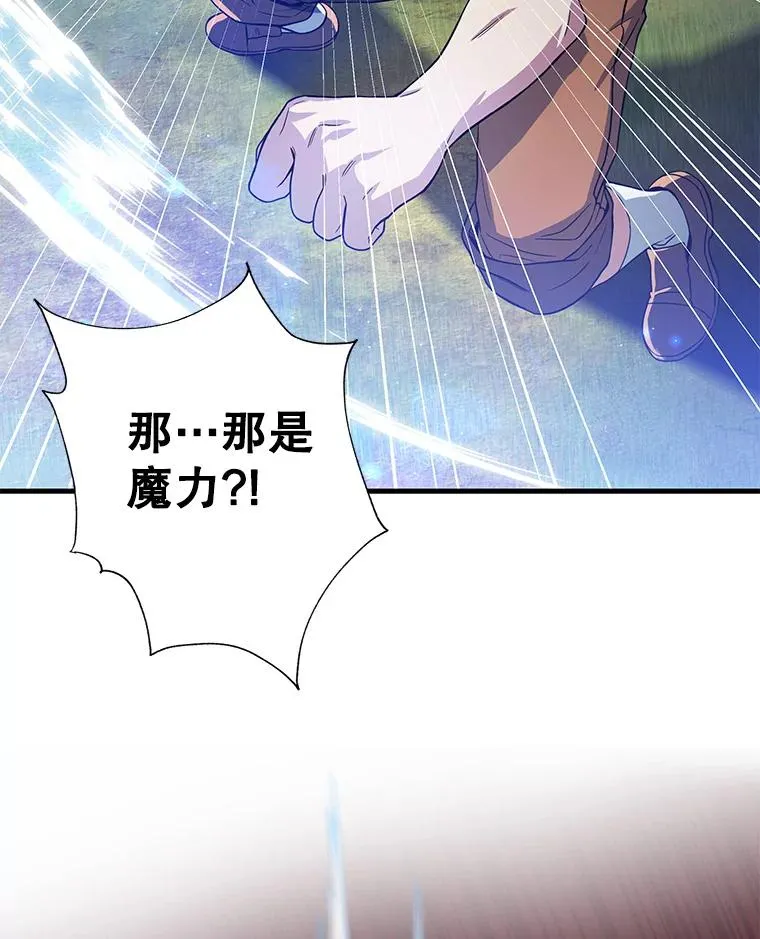 2.重生86