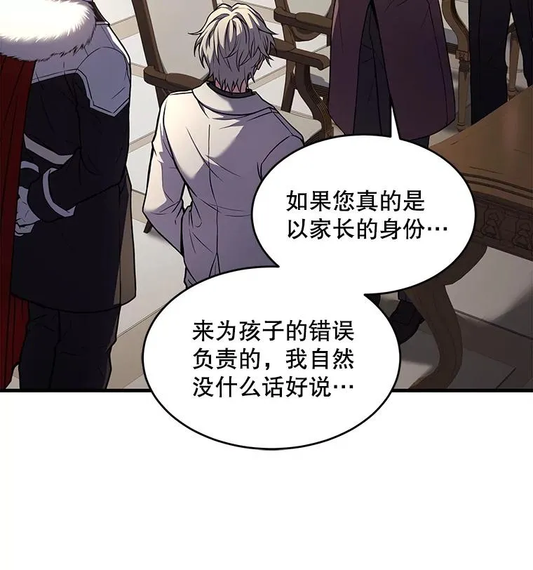 43.成长之力27