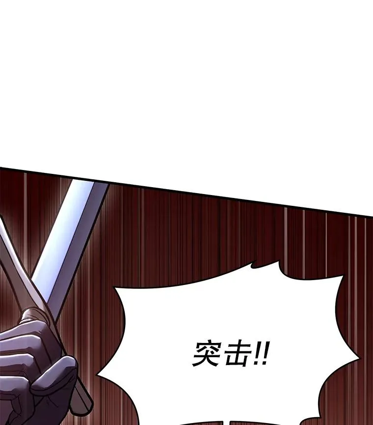 87.终于见面139