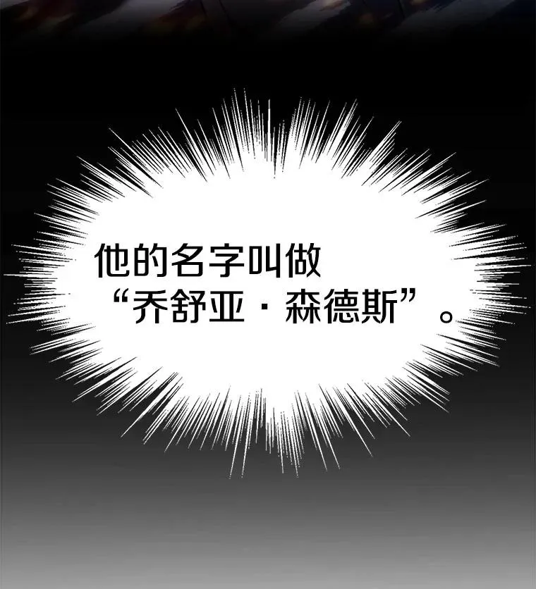 1.背叛19