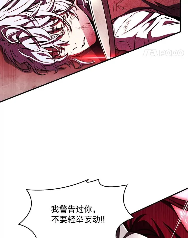 39.公开身份23