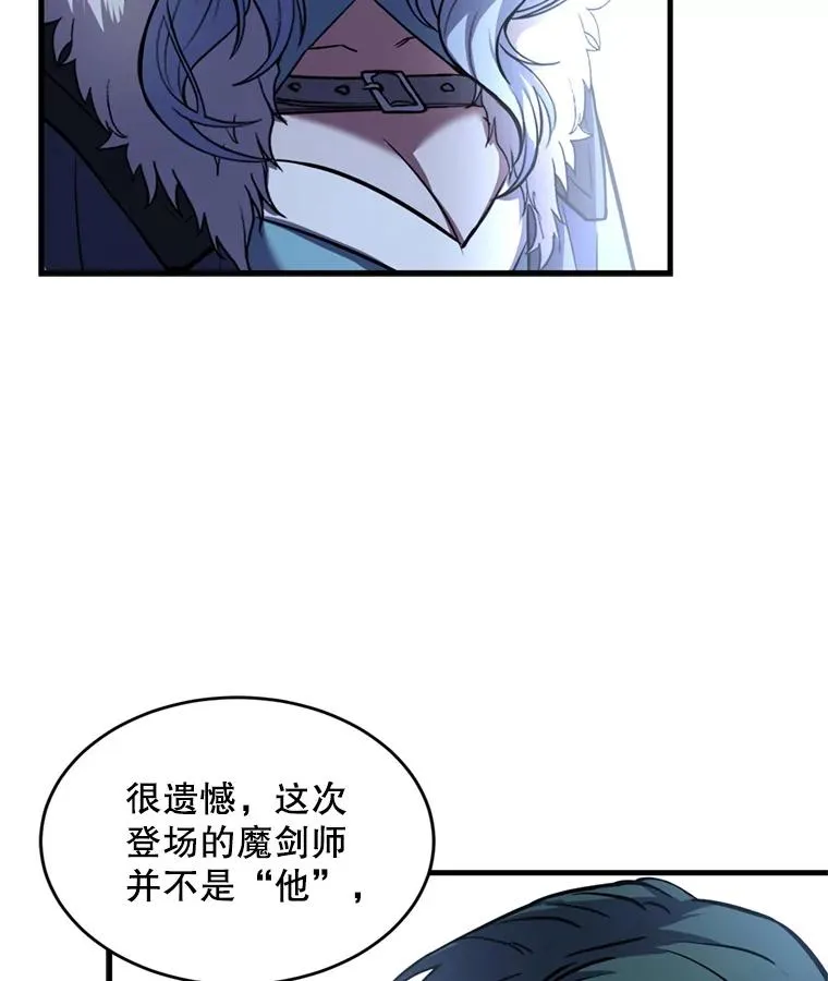 29.精灵的眼泪106